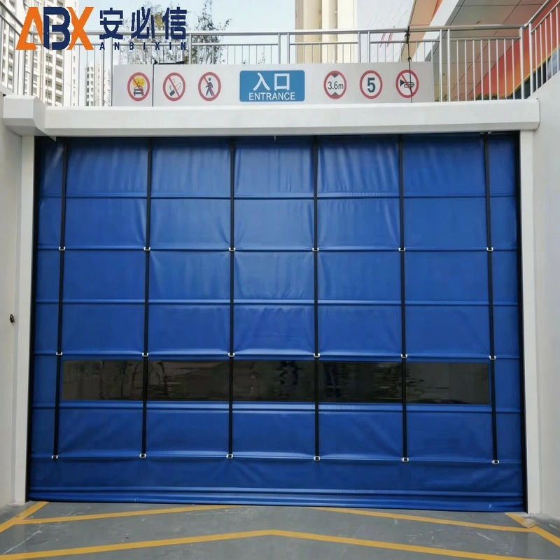 锦州冷库门封